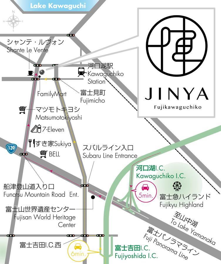 Hotel Jinya Fujikawaguchiko Zewnętrze zdjęcie